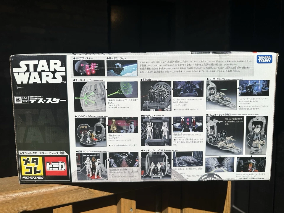 COLECCIÓN DE FIGURAS METÁLICAS TAKARA TOMY STAR WARS TODO NUEVO EN CAJA Foto 2 de 4