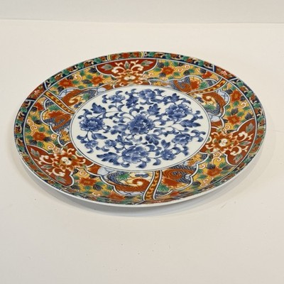Imari Edo Dinner Plate Vibrant Floral Cobalt Rust 10 1/2  Very Nice!