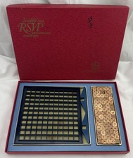 1966 RSVP Scrabble Game by Selchow & Righter Complete in