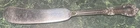 1948 WILD ROSE International Sterling Silver 5 3/4" Butter Spreader(s) no crimp