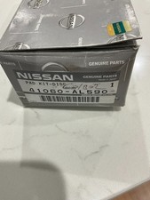 Genuine Nissan Front Brake Pads, suits J31 Maxima, G35 Infinity, 350Z