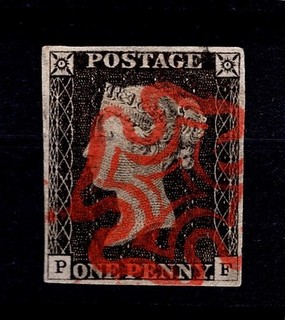 GB QV 1d Black P F With 4 Margins (Penny Black) Used