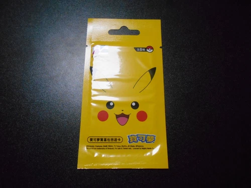 Pokemon Taiwan Metro Easy Card Pikachu or Snorlax or Eevee or ... Sealed #1