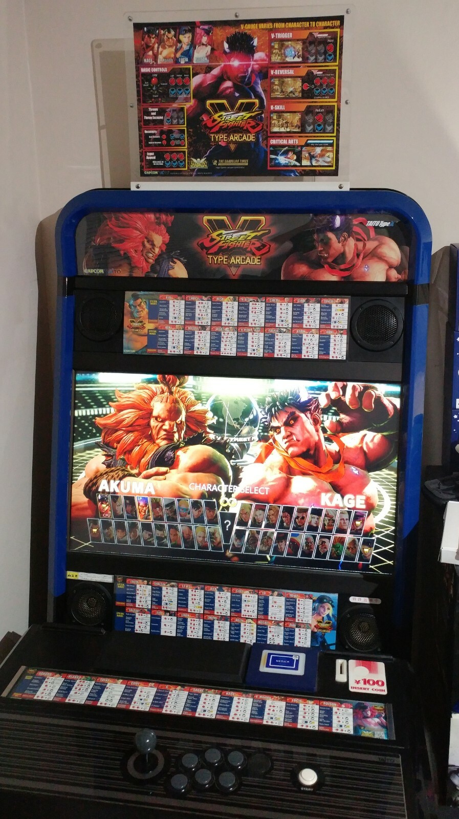 vewlix ゲーム筐体 ガンダム アーケードゲーム6本