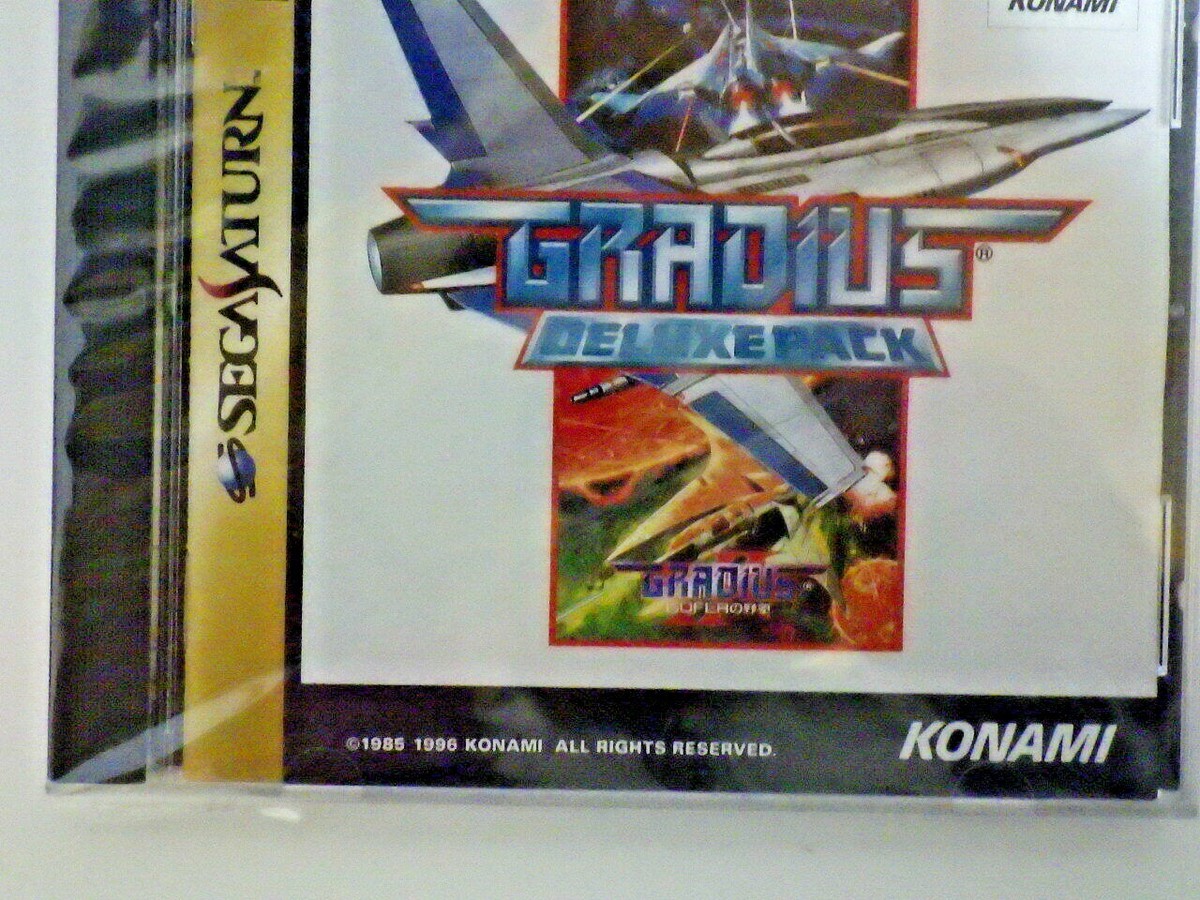 Gradius (Deluxe Pack Edition) (Sega Saturn, 1996) for sale online