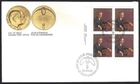 🍁Canada    #914 ULpb     "Jules Leger"   Brand New 1982  First Day Cover
