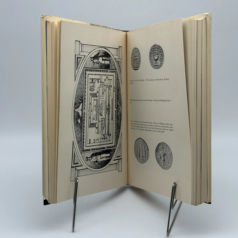 The Jews Story of a People by Howard Fast 1968 First Printing Hardcover History - Image 3 of 4