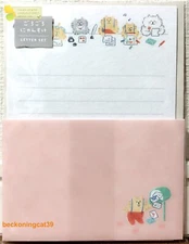 MIND WAVE Gorogoro Nyansuke Letter 8 Envelope 4 SET Cat Character MADE IN JAPAN