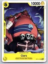 Oars OP14-101 Common The Azure Sea's Seven One Piece Near Mint