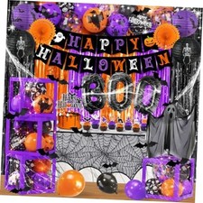 Halloween Party Decorations Kit - Ghost Purple - Includes Ghost Decorations