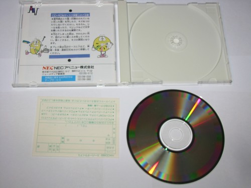 Super Darius PC Engine CD-ROM Japan import +reg card US Seller - Picture 2 of 7