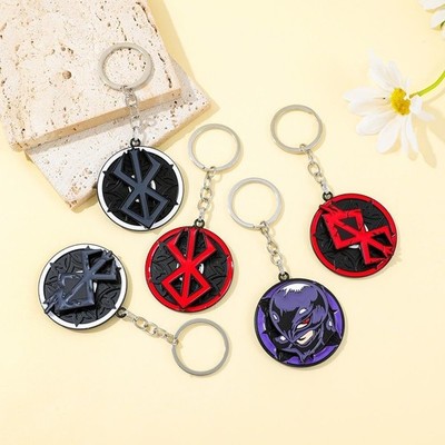 Berserker Guts Schlüsselanhänger Schlüsselringe Legierung Anhänger Cosplay Schmuck 5 Stck.