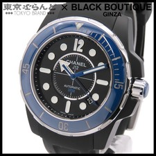 Chanel J12 Marine 42mm Date H2559 Black TO3313411