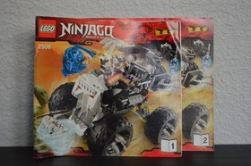 LEGO NINJAGO: Skull Truck (2506)