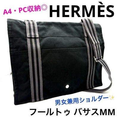 HERMES Canvas Fool Toe Basas Mm A4 Akzeptabel Schwarz Grau Pendeln