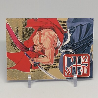 Genjuro Kibagami Samurai Shodown Card Collection No.31 SNK