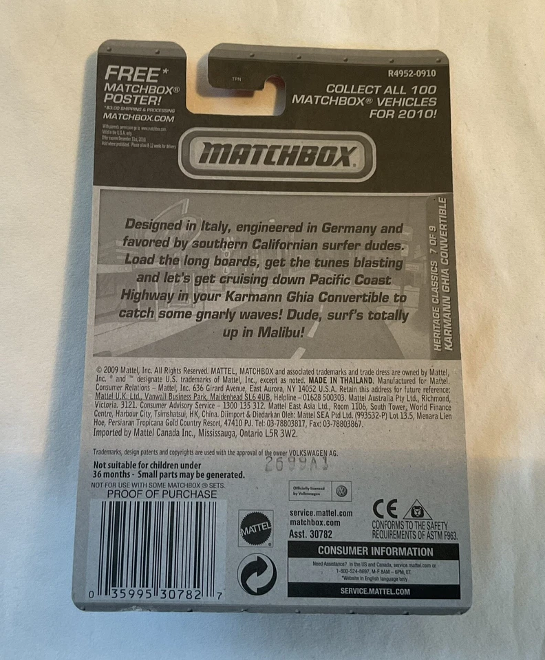 Matchbox Kerman GHIA Convertible Heritage Classics Series Purple  - Image 2 of 3