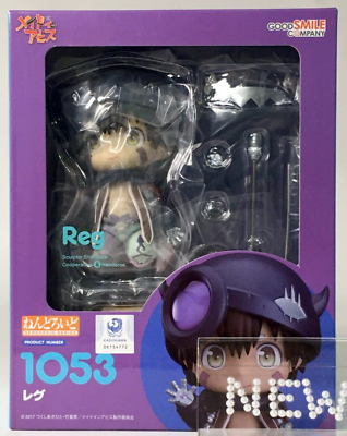 Good Smile Company G90732 Made in Abyss: Reg Nendoroid Action Figure,  Multicolor