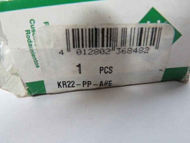 Подшипник kr22 pp