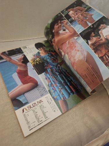 Vintage Non-no Magazine 1982 Issue No. 12 Japanese Fashion & Culture Swimsuit - Picture 4 of 7