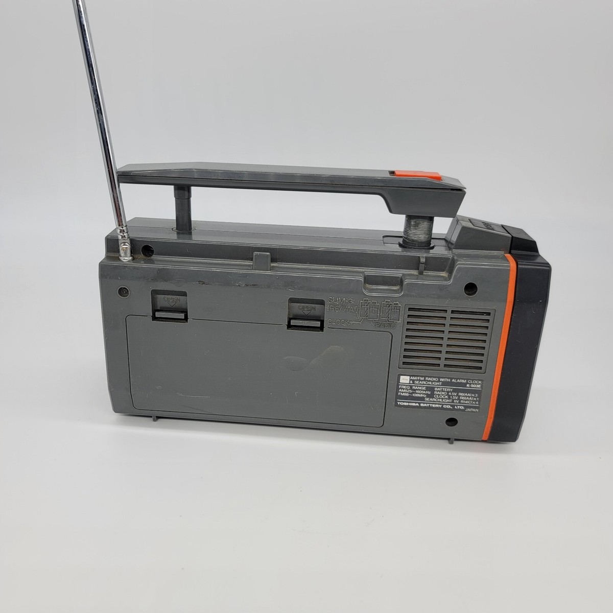 Vintage Toshiba AM/FM Radio with Alarm Clock & Searchlight