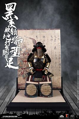 在庫 COOMODEL se074 帝国のシリーズ 黒ライオンの鎧セット アクシ フィギュア専門店 -ソダチトイズ / 在庫 COOMODEL se074 帝国の
