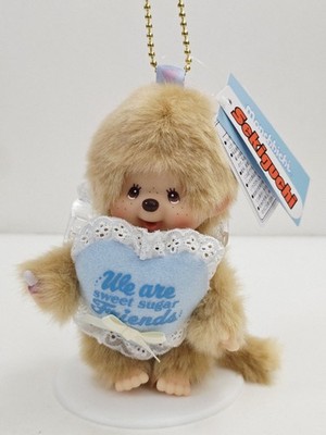 Monchhichi Friends Sweet Sugar Blonde Plush Mascot Keychain Boy