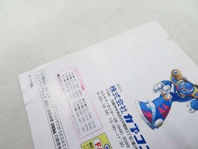 Sega Saturn Software Rockman X3 Capcom FJr26