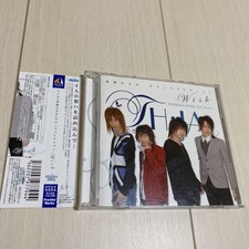 Radio True Face Boy Sound Collection ~Wish~ Animate Exclusive Edition