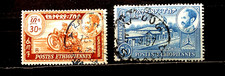 Etiopia, Abisynia, (5142)