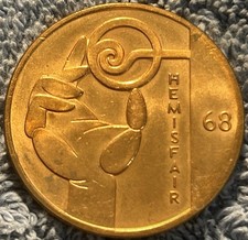 1968-P - HemisFair 68, 250th Anniv. San Antonio, Texas - U.S. Mint Bronze Medal