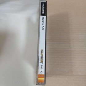 Sega Saturn Soft Mega Man 8 Metal Heroes #c21b01