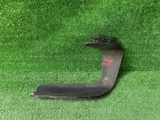 Porsche Cayenne (92A) 2017 Zierleiste Stoßstange Stoßfänger hinten CHZ7747