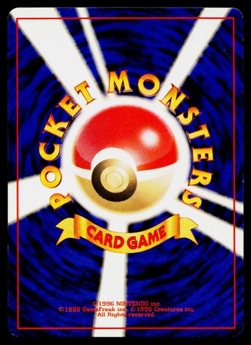 Kangaskhan No. 115 Red Green Gift Set Pokemon Japanese Lightly Played - Bild 2 von 5