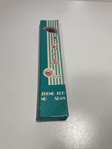 VENTILADOR de sándalo oriental/hong Kong vintage dorado y rojo con borla y caja - Imagen 6 de 6