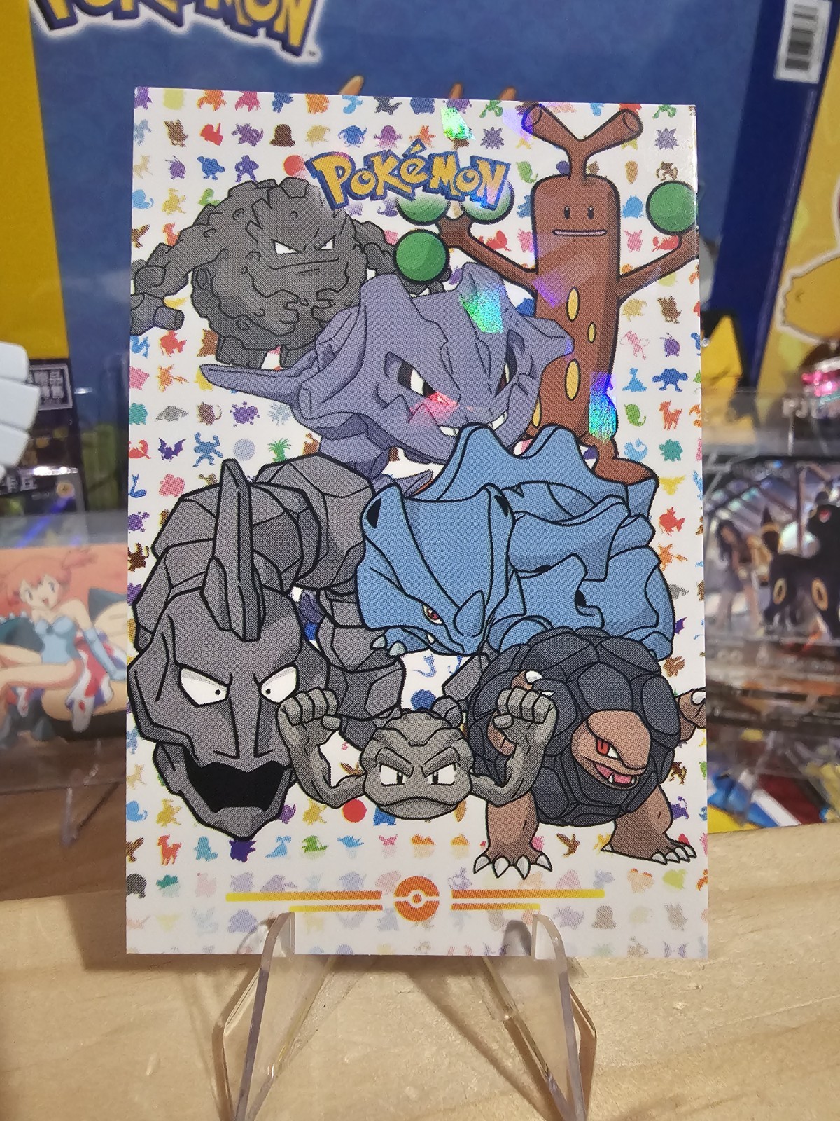 Pokemon Card Database 2 - Onix Steelix Geodude Golem Soodowoodo Party Gallery