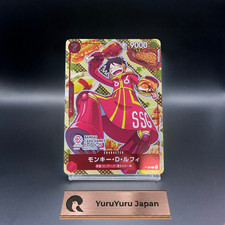 Monkey.D.Luffy [Games Fest 24-25] P-080 Prices | One Piece