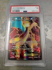 2014 Pokemon XY FA Charizard EX Flashfire #100/106 PSA 7 Near Mint NM LOW POP