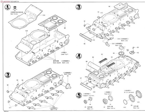 Hobbyboss  84816 1/48 Russian KV-2 Tank model kit Soviet - Picture 6 of 9