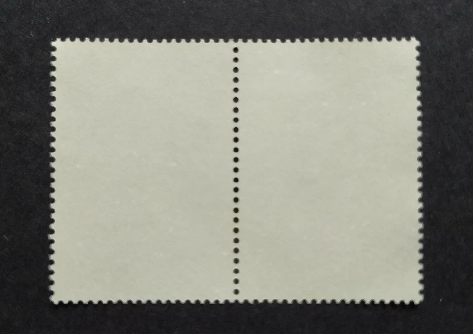 1996 Australia & Indonesia Joint issue Animals Cuscus 2v Stamps 澳洲联合印尼发行动物邮票 - Image 2 of 2