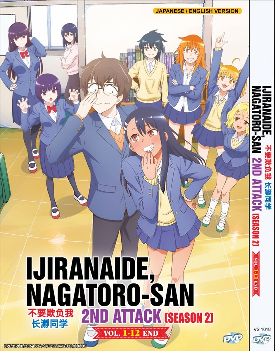 DVD ANIME IJIRANAIDE,NAGATORO-SAN 2ND ATTACK SEA 2 VOL.1-12 END