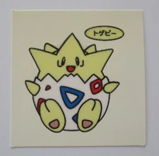 Togepi Pokemon Daiichi Pan Decochara Seal Part 33 Sticker 2002 Bread