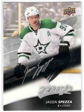 17/18 UD MVP HOCKEY BASE SILVER SCRIPT PARALLEL CARDS (#1-100) U-Pick From List