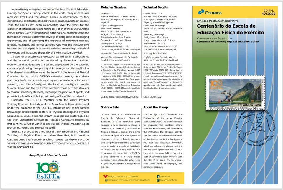 22-17 BRASIL 2022 EJÉRCITO EDUCACIÓN FÍSICA ESCUELA, MONTAÑA, RIO, MNH + FOLLETO Foto 4 de 4
