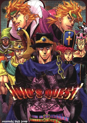 JOJO☆即購入大歓迎☆ Doujinshi Omomuki High Jump (Konpane) JOJO'S QUEST (JoJo's Bizarre