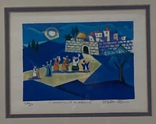 Steven Klein Limited Signed & Matted Print w/ Frame “Moonlight Travelers” 45/50