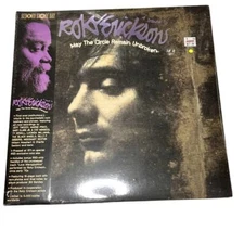 Roky Erickson May The Circle Remain Unbroken RSD 2021 Vinyl LP Record Store Day