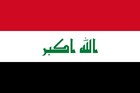 IRAQ 1949 UPU SET 75th ANNIVERSARY Sc 130-132. SG 339-341 BLOCKS of 6 MINT NH — photo 6