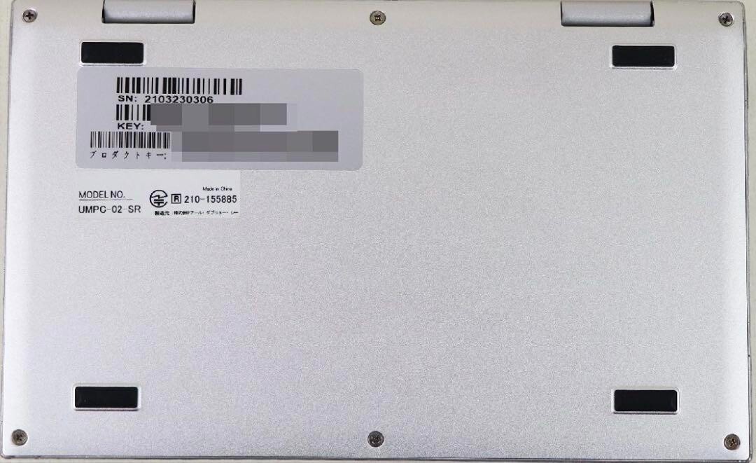 NANOTE P8 UMPC-02-SR N4200/8GB/64GB/Win10Working Confirmed
