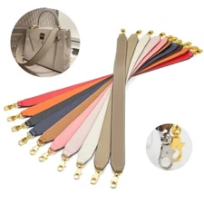 V Tab Leather Strap attachment 68cm for Kelly bag (etoupe nata gold blue black)